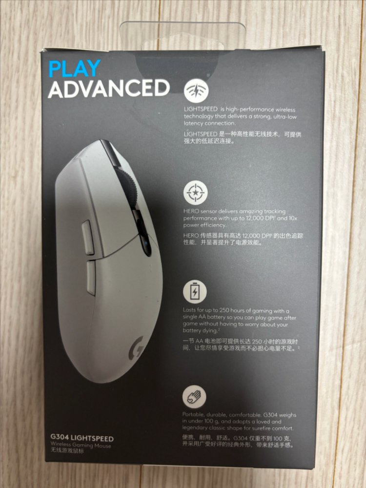 로지텍 G304 LIGHTSPEED 화이트 무선 게이밍 마우스 이미지