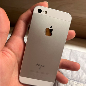 아이폰se1 실버 32gb 이미지