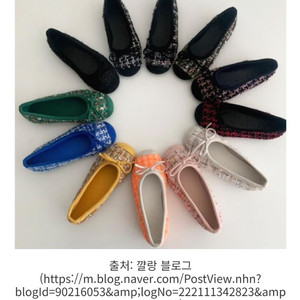 무료드림 (올린옷구매하시는분께)꺌랑 CALIN 트위드 플랫슈즈 이미지