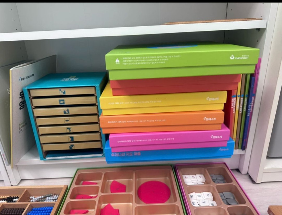 빅몬테소리 리뉴얼버전 이미지