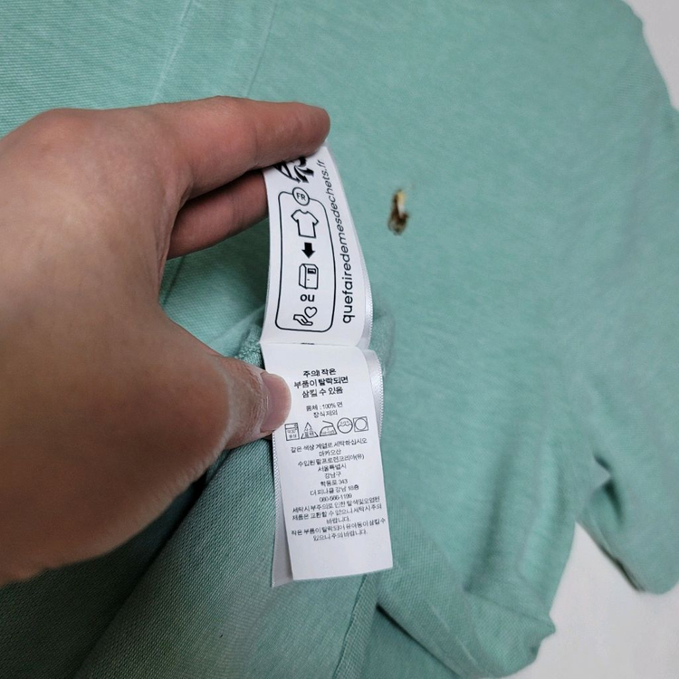 S 폴로 여성 반팔셔츠 애쉬그린 랄프로렌 니트옥스포드 이미지