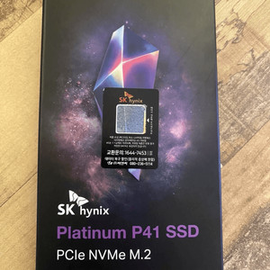 P41 NVMe M.2 SSD 2TB 개봉상품 이미지