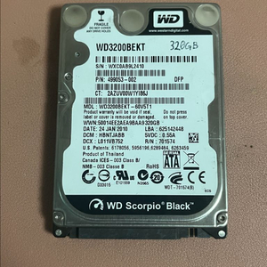 2.5인치 하드디스크 320GB 이미지