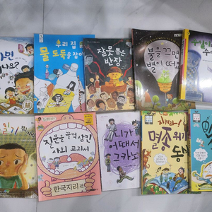 초등 3학년~6학년 권장도서 이미지