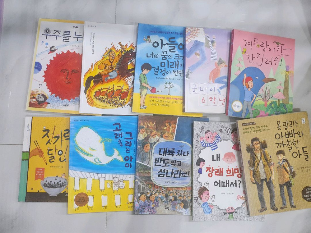 초등 3학년~6학년 권장도서 이미지