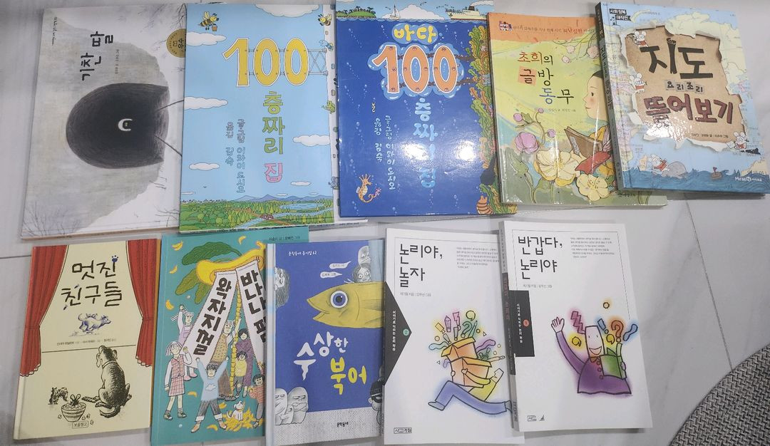 초등 3학년~6학년 권장도서 이미지