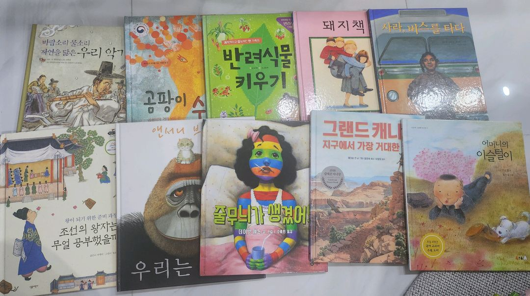 초등 3학년~6학년 권장도서 이미지