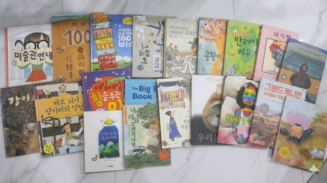 초등 3학년~6학년 권장도서 이미지
