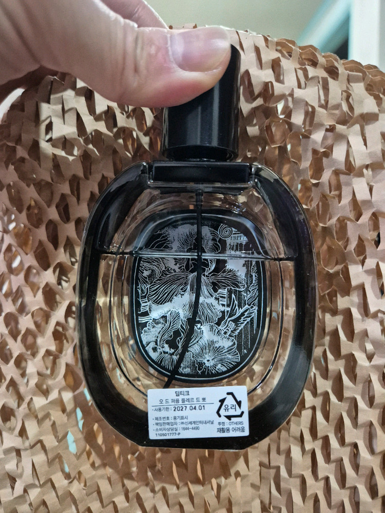 국문택 딥디크 플레르드뽀 오드퍼퓸 75ml 이미지