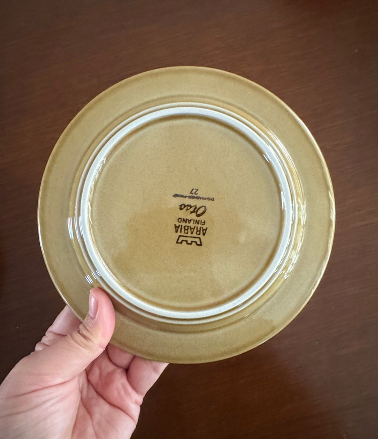 (빈티지) 아라비아핀란드 옷소 디저트접시 17.5cm 이미지