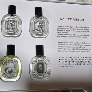국문 딥디크 오드뚜왈렛 남녀공용 향수 각10ml 4종 디스커버리 세트 쇼핑백 미개봉 새상품 이미지