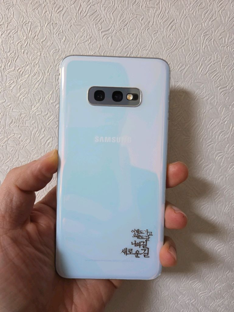 갤럭시 S10E/상태상급/풀패키징 이미지