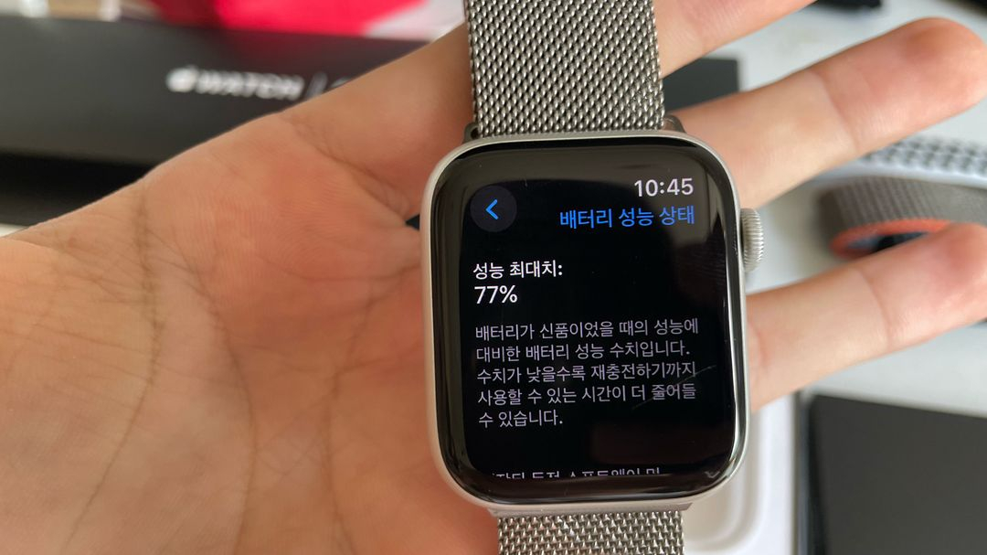 애플워치 se2 이미지