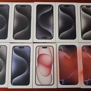 아이폰박스 아이폰15 아이폰15프로 아이폰15플러스 빈박스 이미지