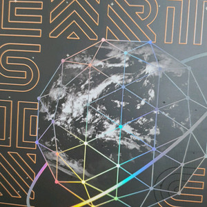 오지훈 지구과학2 매직 기출분석 이미지