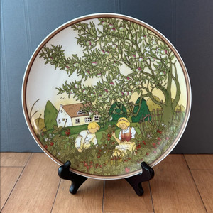 독일 빈티지 빌레로이 앤 보흐의 사계절 시리즈 중 여름 이미지