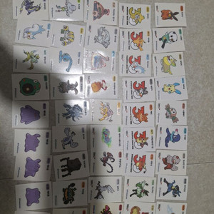 포켓몬 띠부씰 30주년포함 45장 일괄 이미지