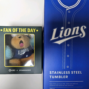 스타벅스 라이온즈 삼성 키체인 캔쿨러 세트 이미지