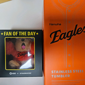 스타벅스 한화 이글스 키체인 캔쿨러 세트 이미지