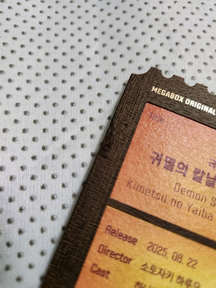 메가박스 오리지널 티켓북 시즌 1, 시즌 2 등등 이미지