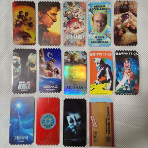 메가박스 시그니처 굿즈 오리지널 티켓 세트 이미지