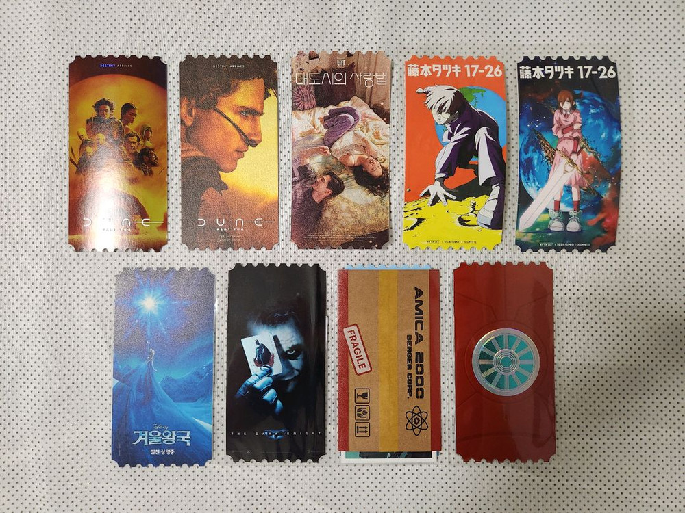 메가박스 시그니처 굿즈 오리지널 티켓 세트 이미지