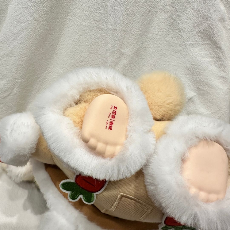 (정품) 베이비쓰리 키미파파 400% 이미지