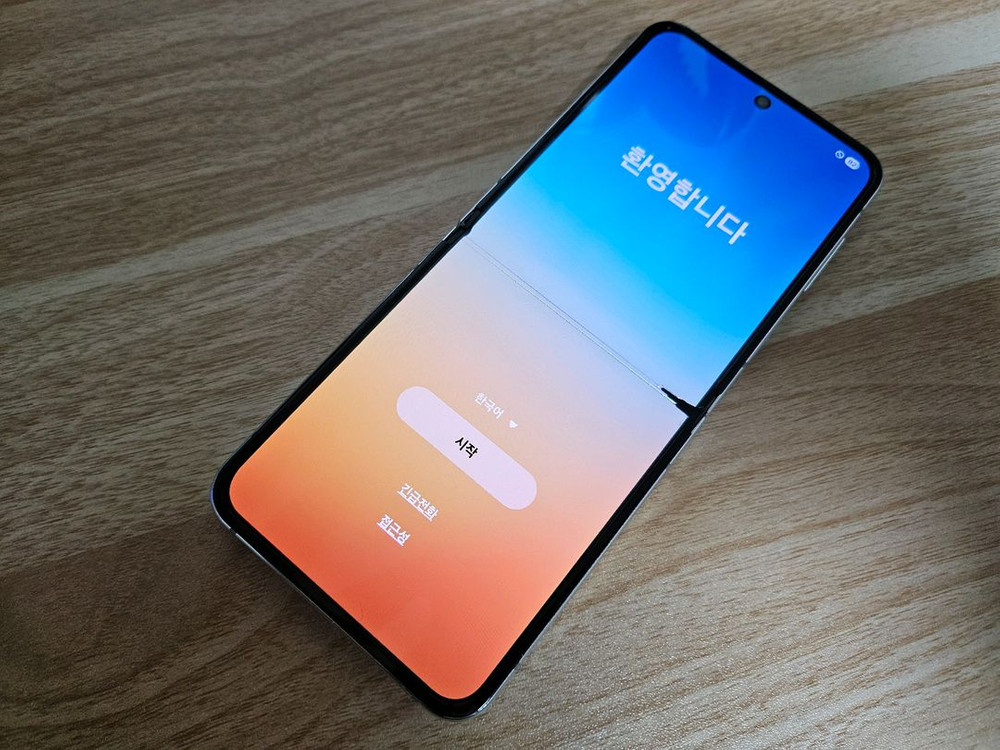 갤럭시 z플립5 512GB 민트 이미지