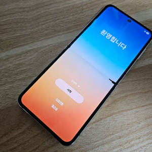 갤럭시 z플립5 512GB 민트 이미지