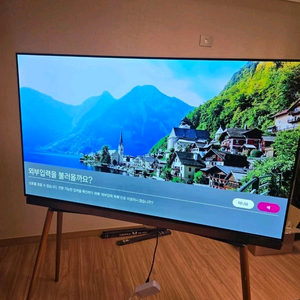 LG 시그니처 올레드 TV (65인치) 이미지