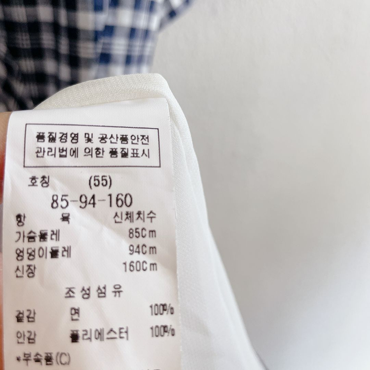 55) 주크 체크 벨티드 원피스 이미지