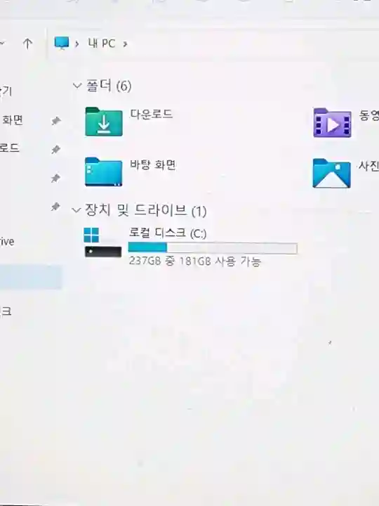 DELL 11세대 14인치 노트북 C포트충전 이미지
