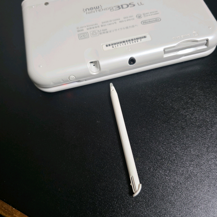 NEW 닌텐도 3DS LL 화이트 상하 IPS 뉴큰다수 [일판] 이미지