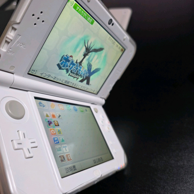 NEW 닌텐도 3DS LL 화이트 상하 IPS 뉴큰다수 [일판] 이미지