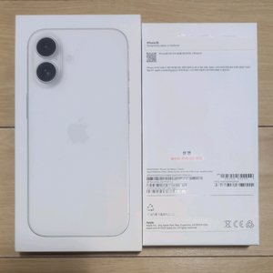 아이폰16 화이트 128G 공박스 이미지
