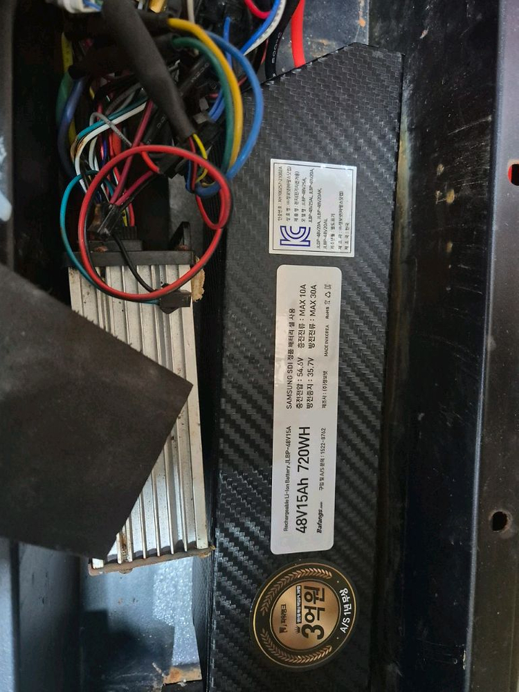 이지베이션 타우러스 미니 전동 킥보드 판매해요 이미지