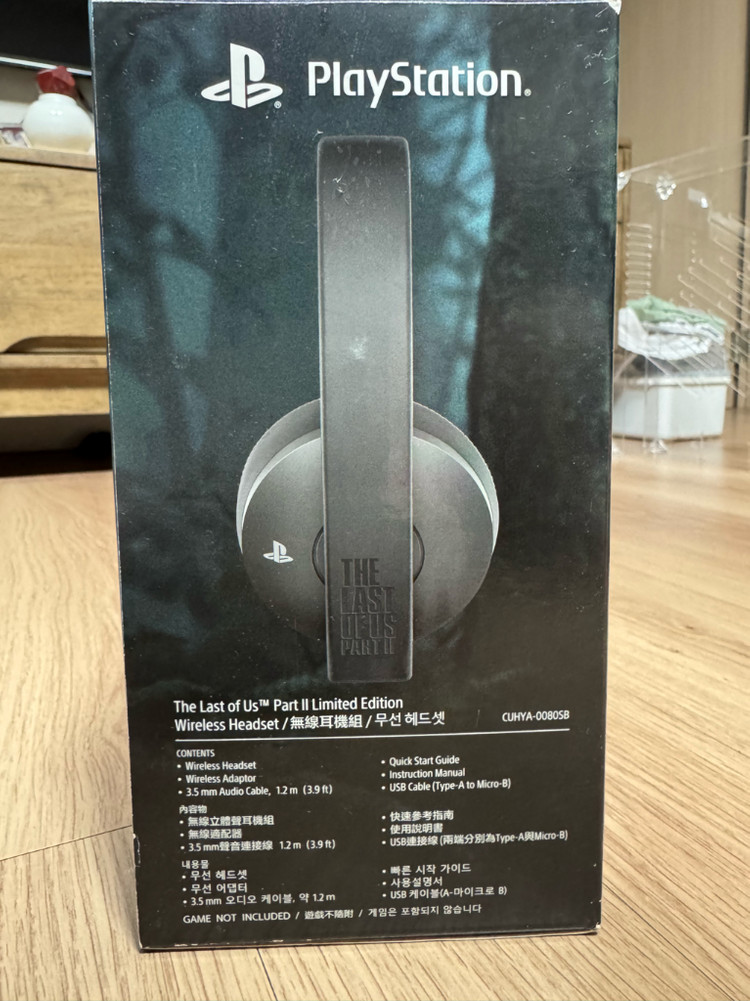 [풀박스] 플스 골드 무선 헤드셋 라스트 오브 어스 2 에디션 (PS4/PS5 호환) 이미지
