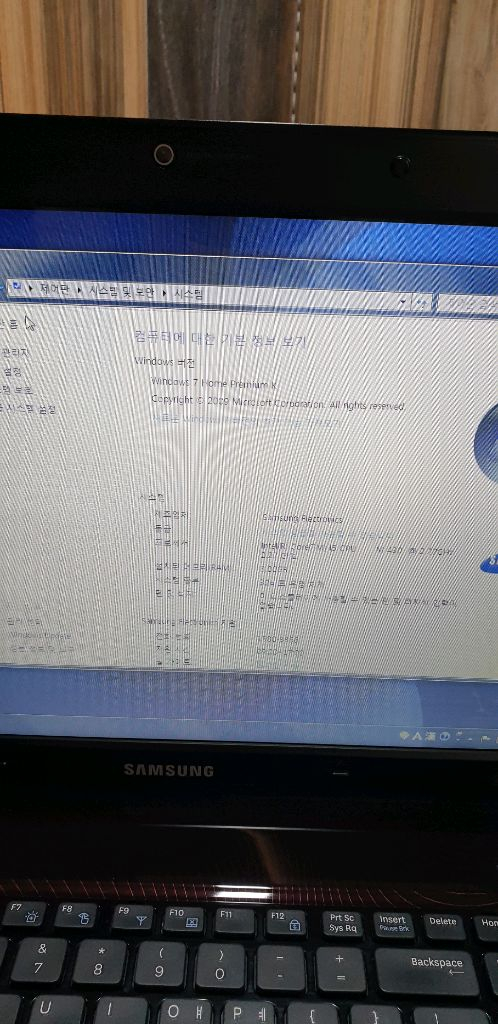 삼성 SENS R580 노트북 버건디 이미지