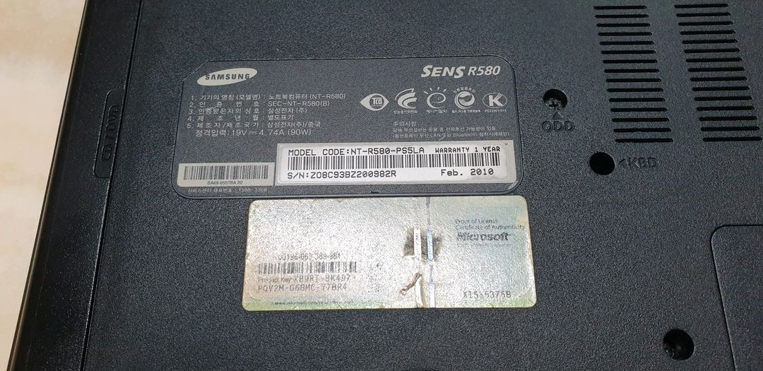 삼성 SENS R580 노트북 버건디 이미지