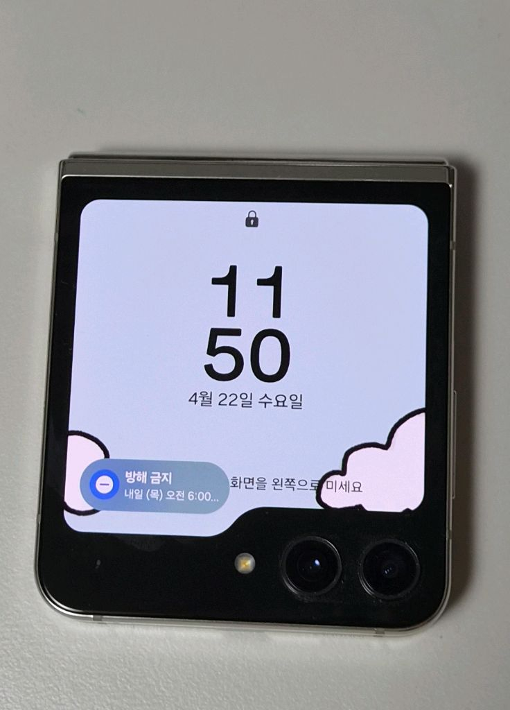 갤럭시 Z플립5 (제트플립) 512GB 부품용 이미지