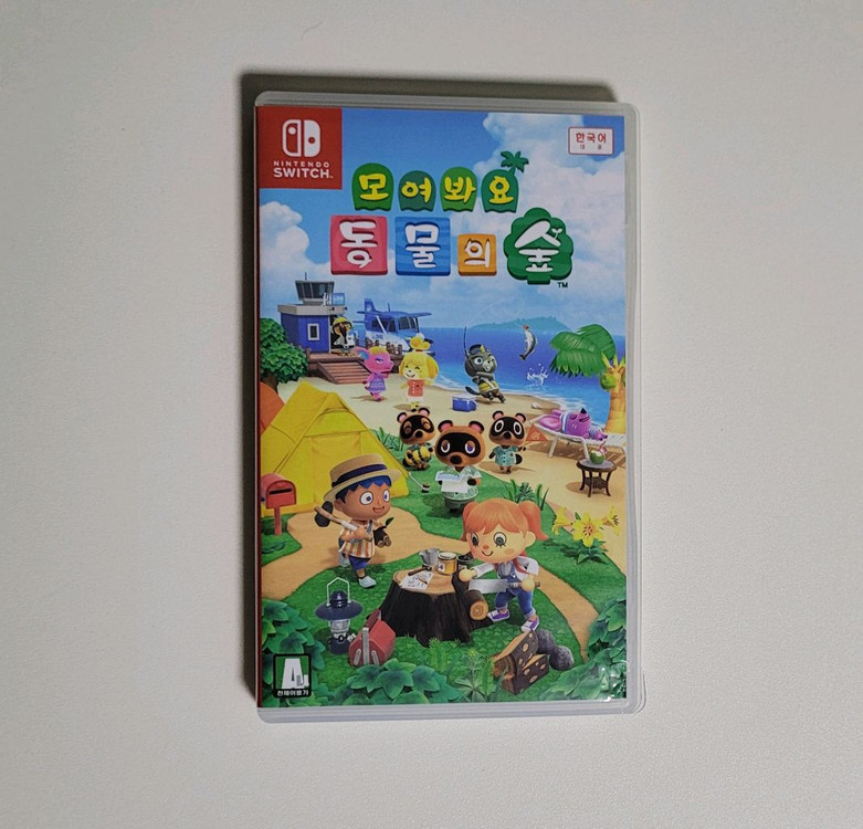닌텐도 스위치 모여봐요 동물의 숲 동숲 모동숲 동물의숲 닌텐도스위치 이미지