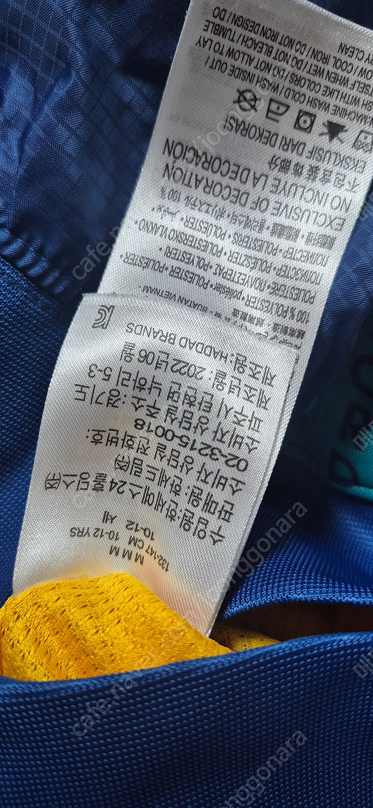 조던 후드점퍼M 135,140 이미지