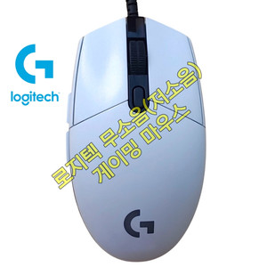 무소음(저소음) 로지텍 G102 라이트싱크 게이밍 마우스 화이트 이미지