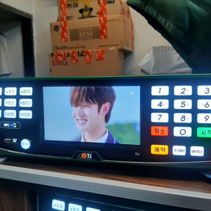 태진 b2 노래방 반주기 이미지
