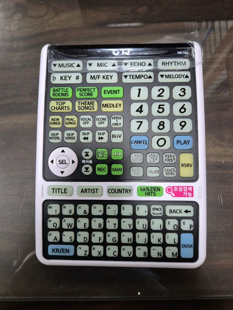 태진 b2 노래방 반주기 이미지