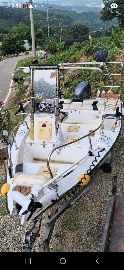 낚시 보트 스타마린 510 이미지