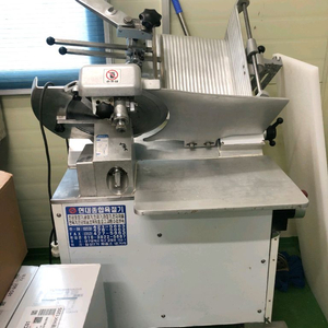 업소용 육절기 이미지