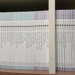 대교 아름다운 나라의 참 역사동화 50권 이미지