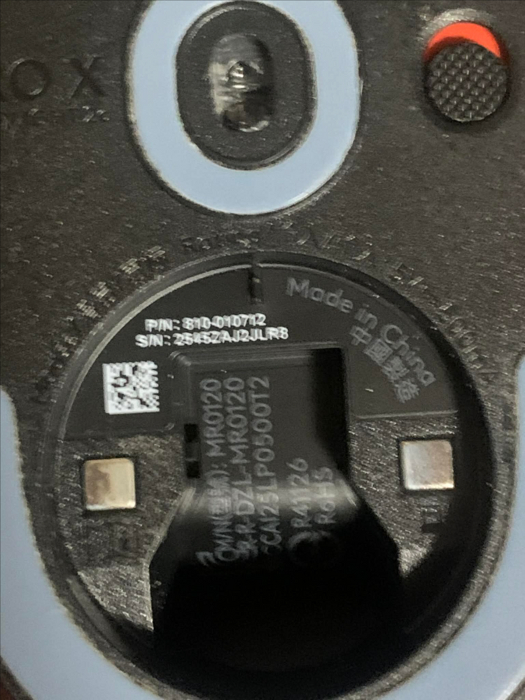 지슈라 2 2c 게이밍 무선 마우스 이미지