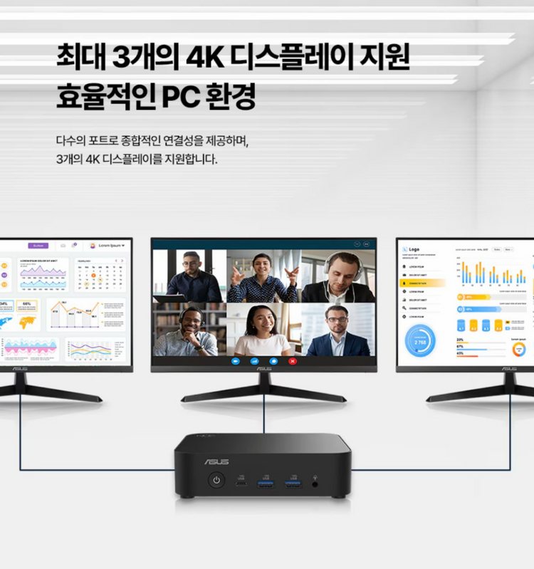 [새재품 / 인텔 코어3] ASUS NUC14MNK35 + Asus Mb169ck + 로지텍 무선 키보드 + 마우스 이미지